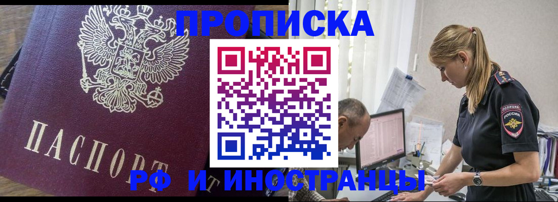 форма 3 в Емве